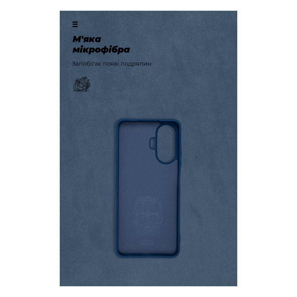 Чохол до мобільного телефона Armorstandart ICON Case Realme C55 Dark Blue (ARM70912) - зображення 4