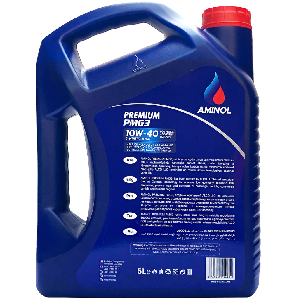 Моторна олива Aminol Premium PMG3 10W40 5л (AM148713) - зображення 2