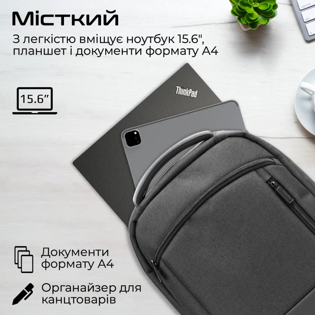 Рюкзак для ноутбука Promate 15.6" Satchel-BP Black (satchel-bp.black) - зображення 2