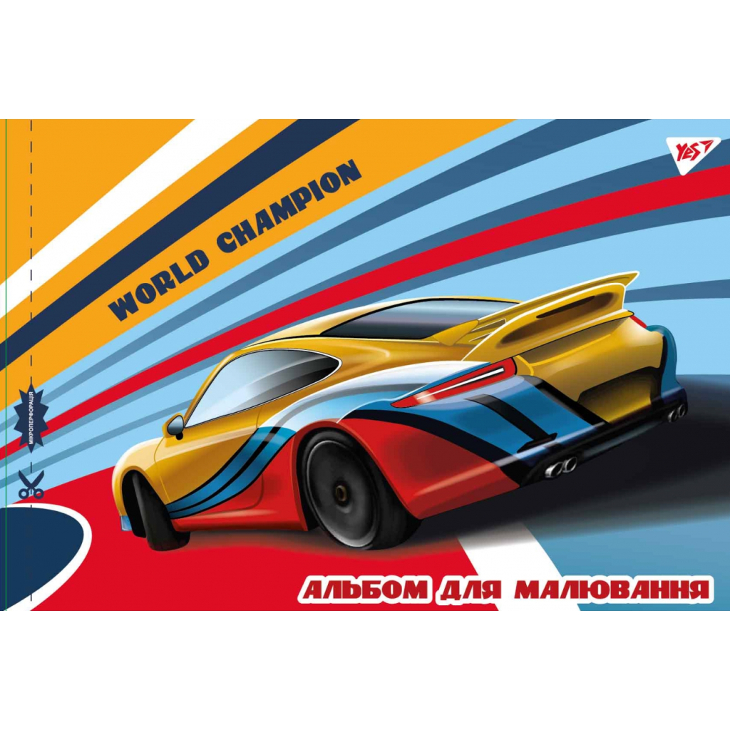 Альбом для малювання Yes А4 скоба, з перфорацією, 20 аркушів (130484) - зображення 6