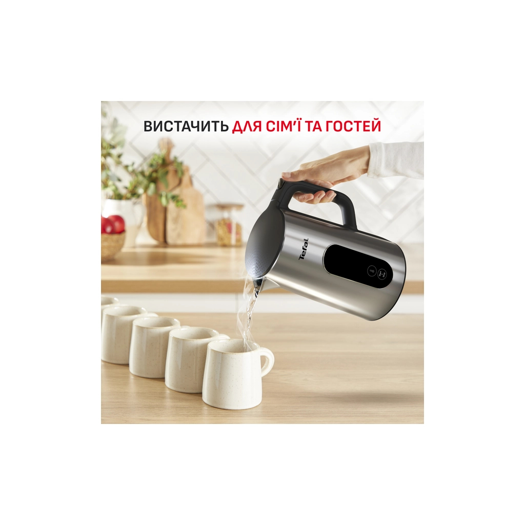 Електрочайник Tefal KI871DE0 - зображення 7