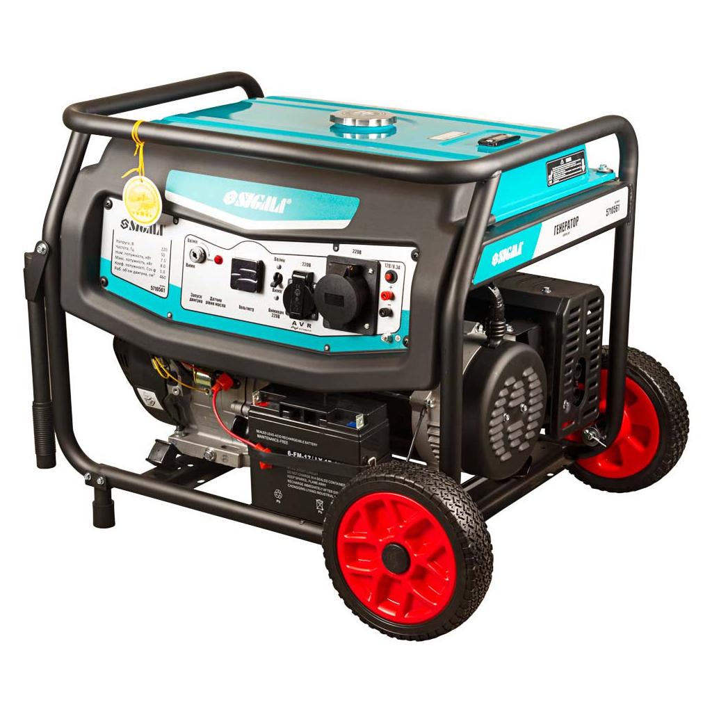 Генератор Sigma 220V 7.5/8.0kW електрозапуск (5710561) - зображення 4