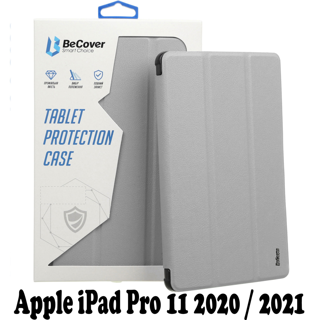 Чохол до планшета BeCover Apple iPad Pro 11 2020/21/22 Gray (707512) - зображення 1