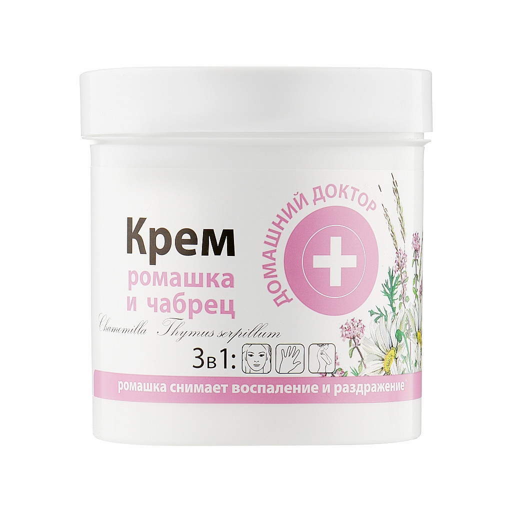 Крем для тіла Домашній Доктор З ромашкою і чебрецем 250 мл (4823015924545) - зображення 1