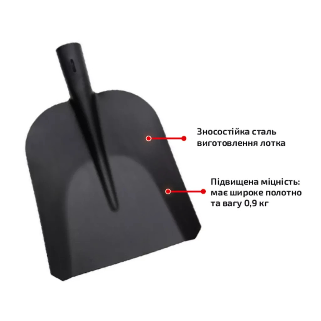 Лопата Werk совкова WS-002 (126155) - зображення 2