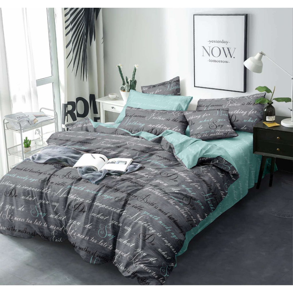 Постільна білизна MirSon Бязь Premium 17-0003 Tulio 2х160х220 (2200001700550) - зображення 1