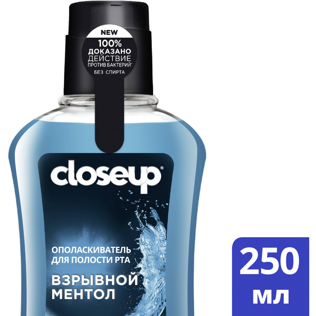Ополіскувач для порожнини рота Closeup Вибуховий Ментол 250 мл (8714100794746) - зображення 4