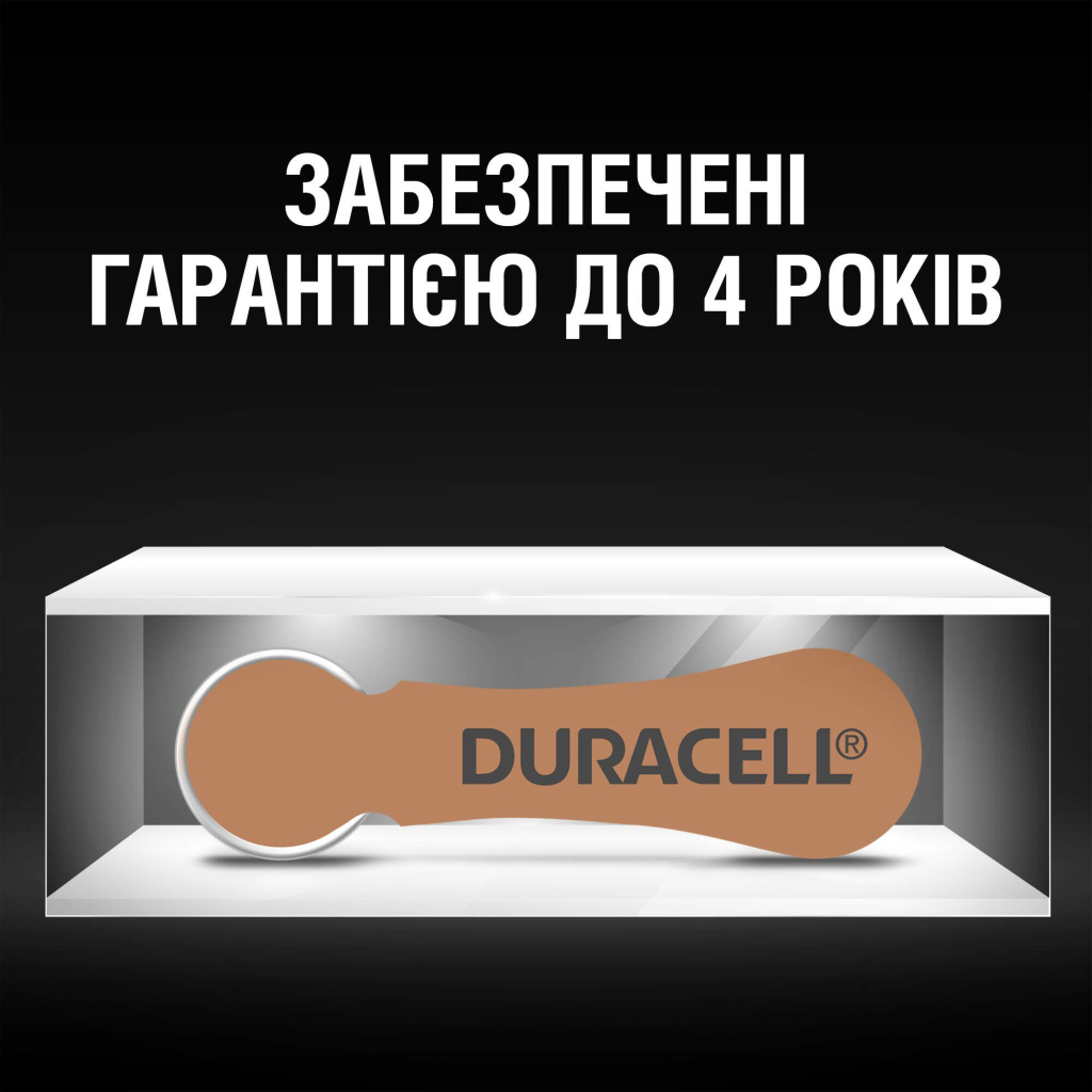 Батарейка Duracell для слухових апаратів розмір 312, 6 шт. в упаковці (5007516/5011449) - изображение 8