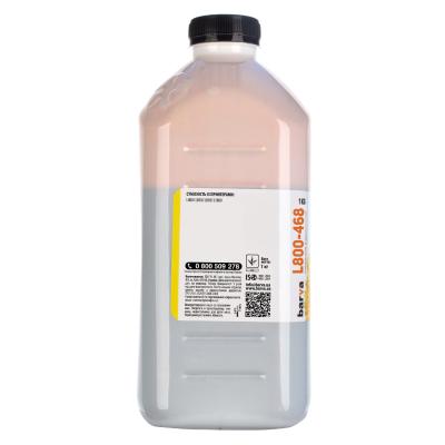 Чорнило Barva Epson 673 1кг YELLOW (T6734) (L800-468) - зображення 2