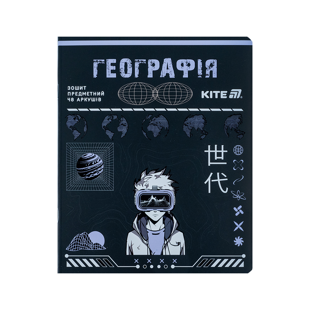 Зошит Kite предметний Cyber 48 аркуші, клітинка, географія (K25-240-25) - зображення 1