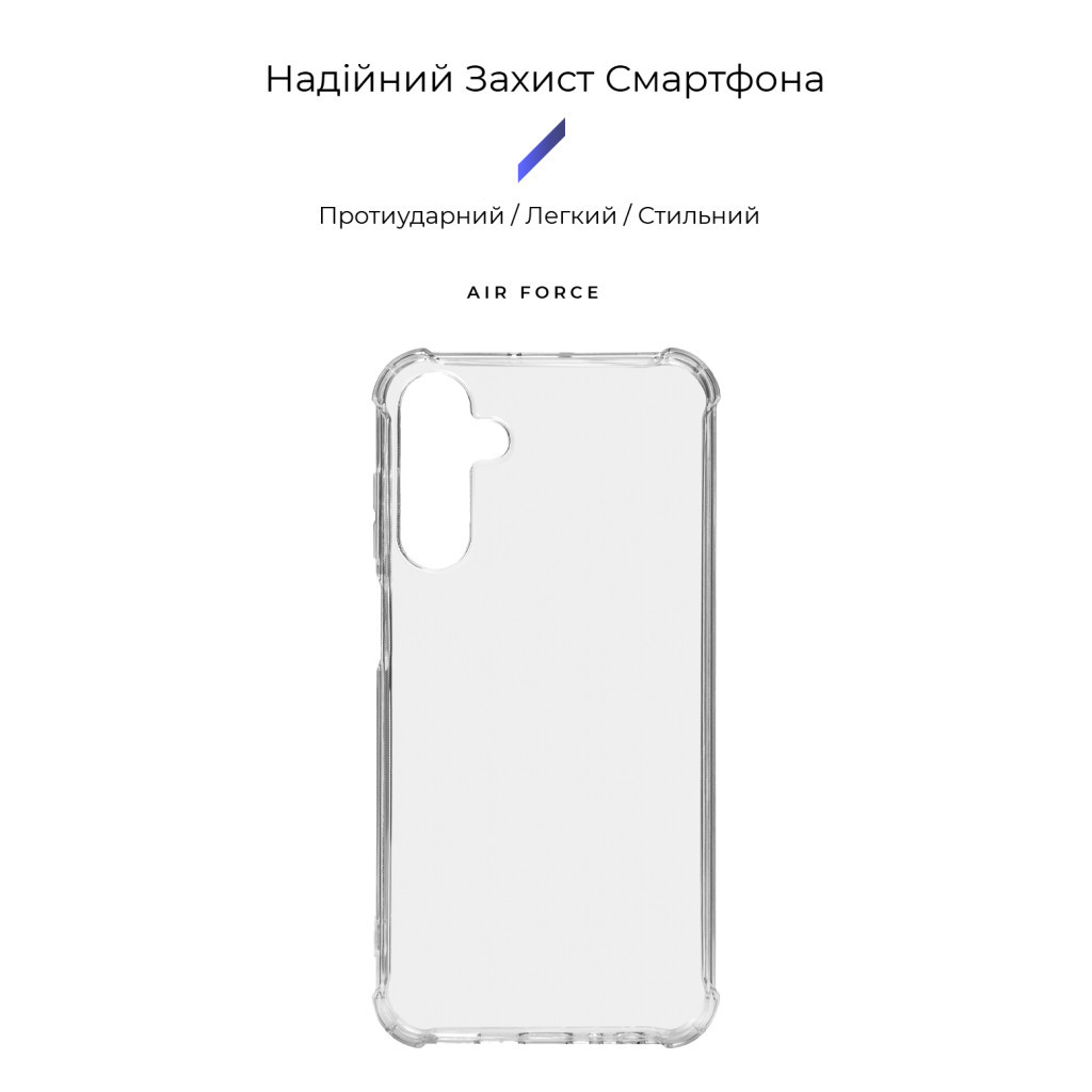 Чохол до мобільного телефона Armorstandart Air Force Samsung M15 5G (M156) Transparent (ARM74385) - зображення 3
