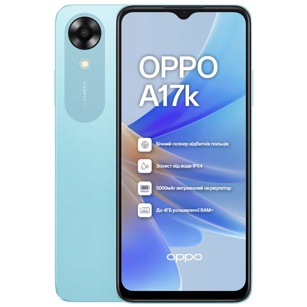 Мобільний телефон Oppo A17k 3/64GB Blue (OFCPH2471_BLUE_3/64) - зображення 1