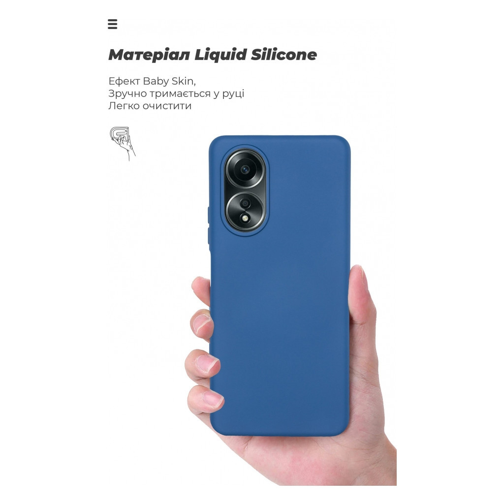 Чохол до мобільного телефона Armorstandart ICON Case OPPO A58 4G Dark Blue (ARM66474) - зображення 7