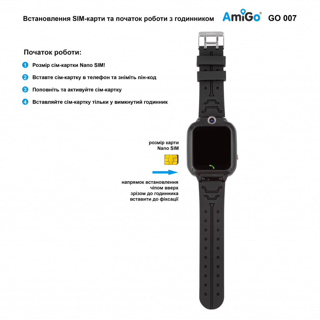 Смарт-годинник Amigo GO007 FLEXI GPS Black (871496) - зображення 6