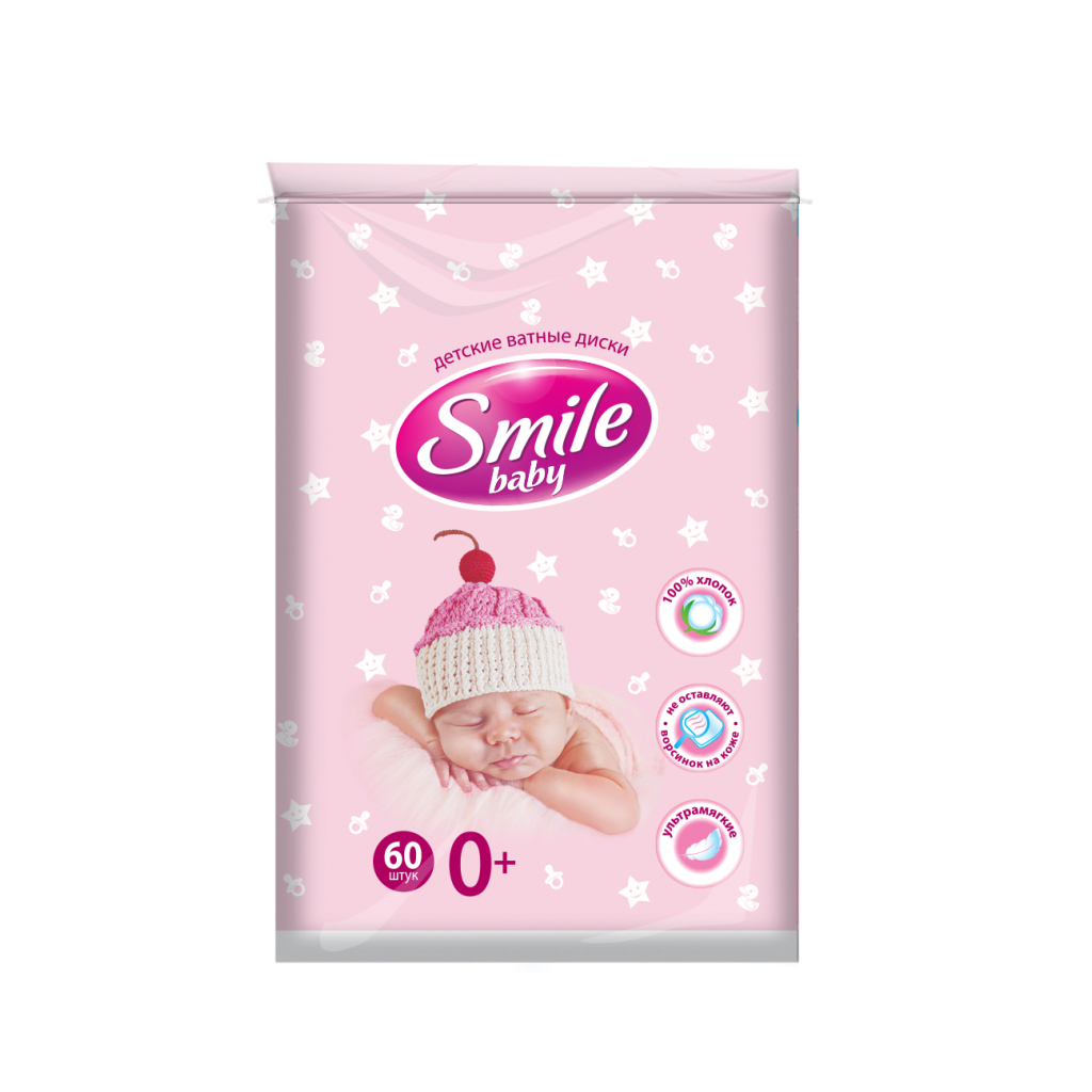 Ватні диски Smile baby 60 шт. (42105723) - изображение 1