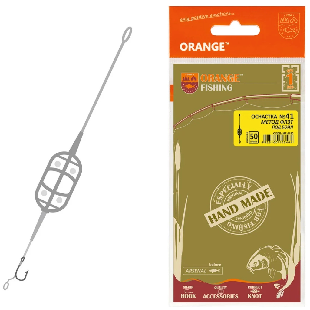 Монтаж Orange Life 41 Classic Flat Method Leadcore 40г (1шт/уп) (1959.00.65) - зображення 1