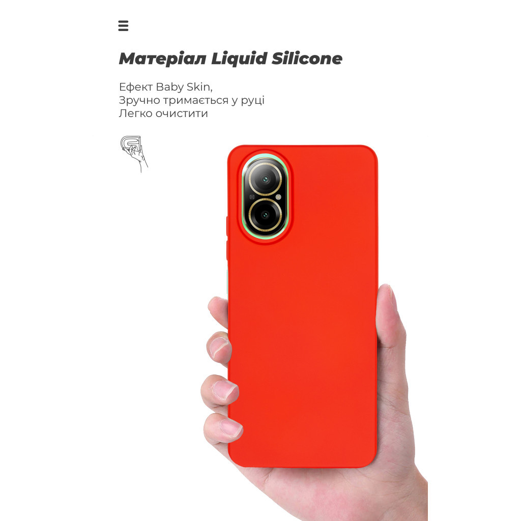 Чохол до мобільного телефона Armorstandart ICON Case Realme C67 4G Red (ARM73859) - зображення 7