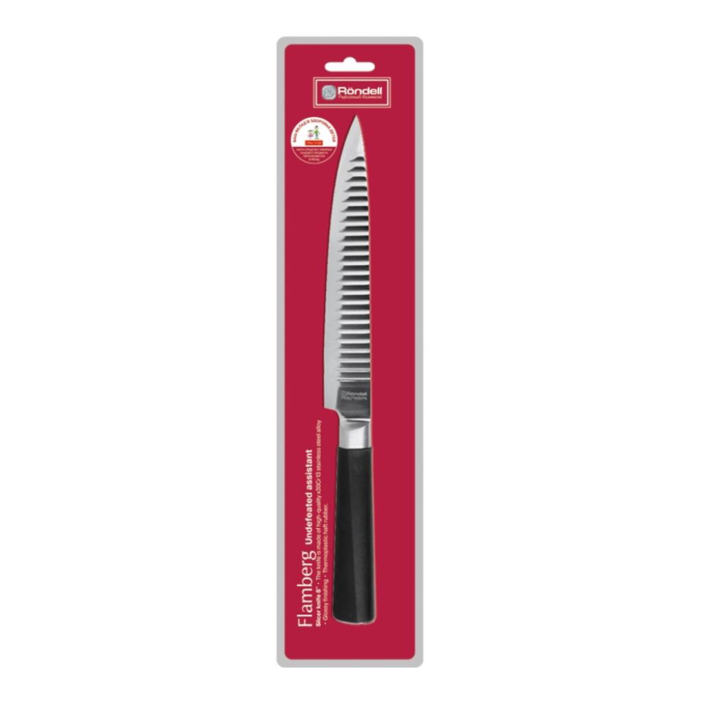 Кухонний ніж Rondell Flamberg обробний 20 см (RD-681) - зображення 2