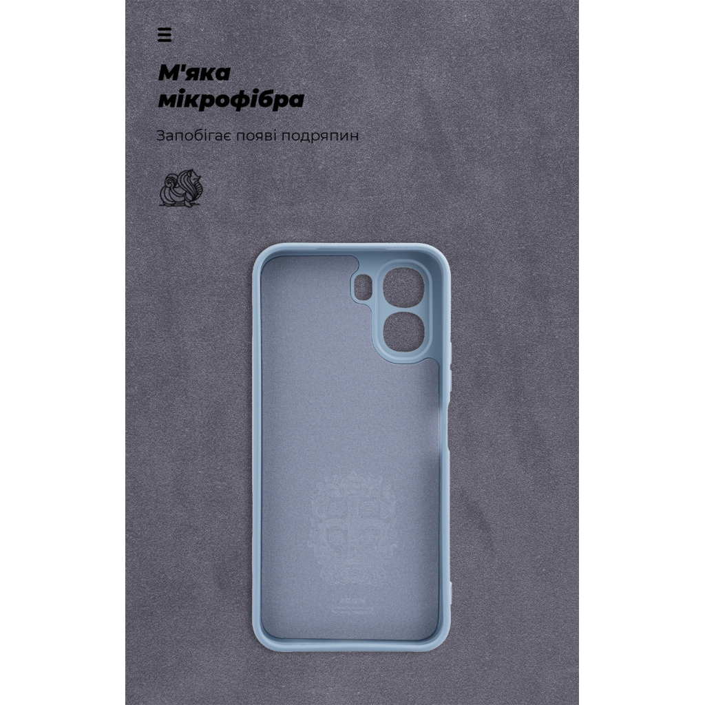 Чохол до мобільного телефона Armorstandart ICON OPPO A6X 4G Camera cover Winter Blue (ARM90141) - зображення 4