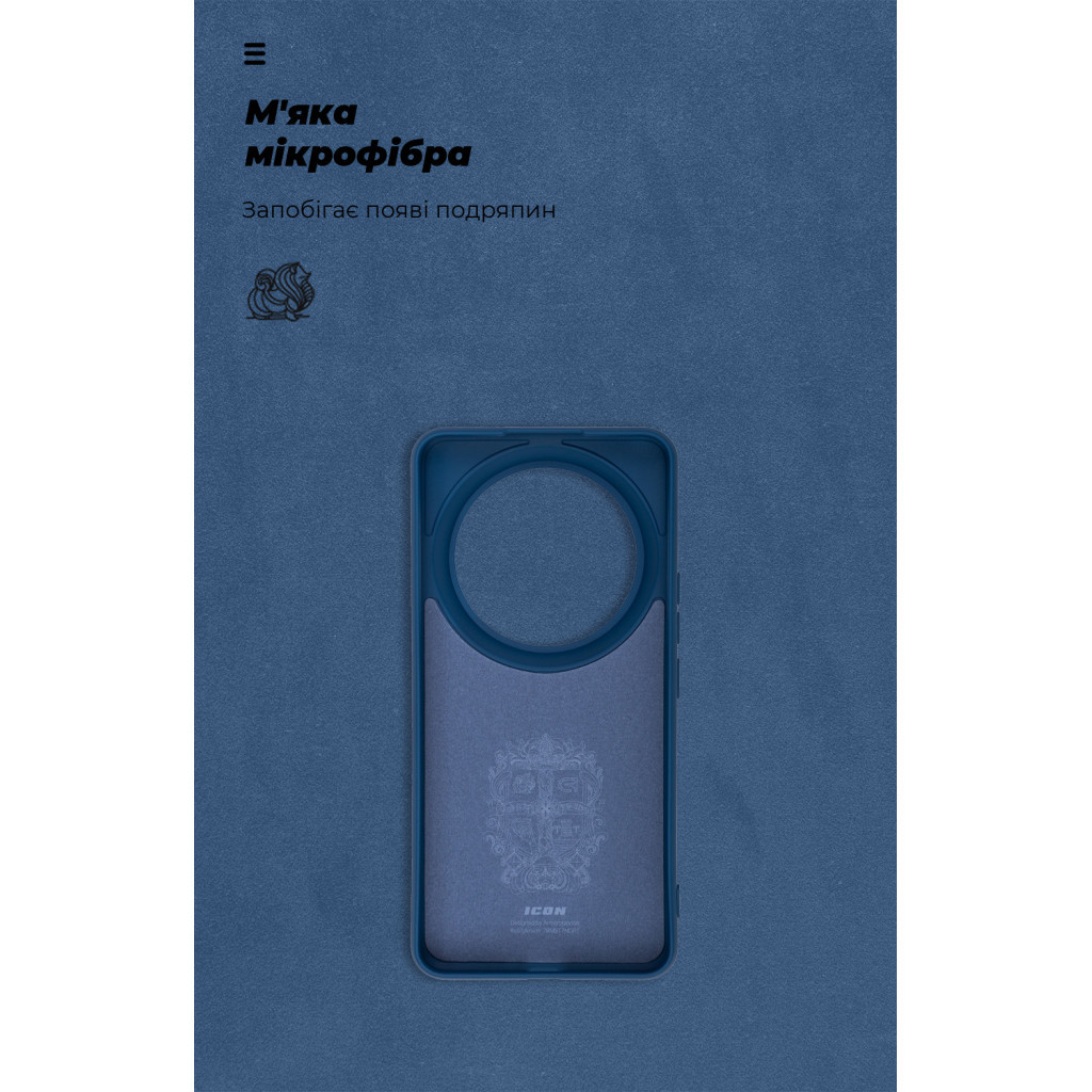 Чохол до мобільного телефона Armorstandart ICON Xiaomi 14 Ultra Dark Blue (ARM74116) - зображення 4