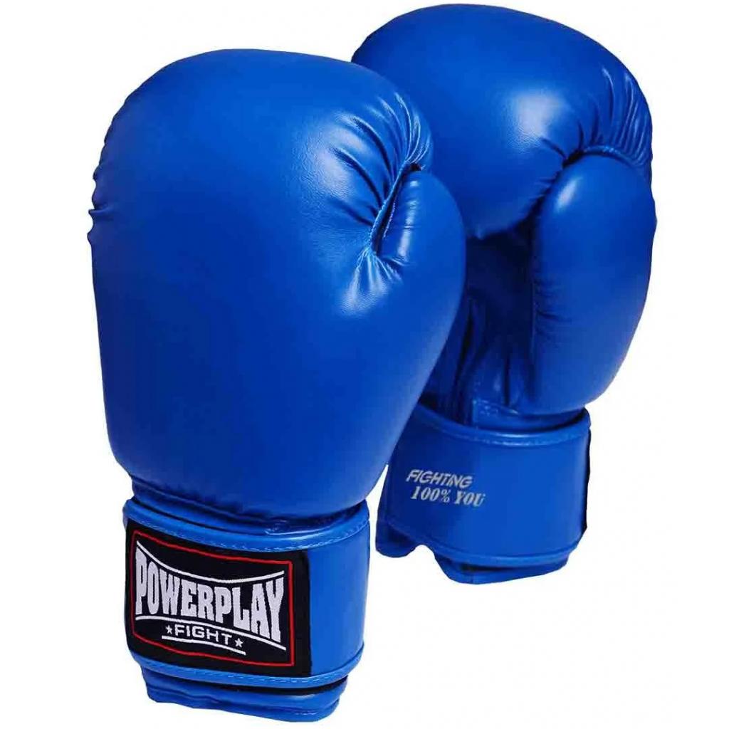 Боксерські рукавички PowerPlay 3004 14oz Blue (PP_3004_14oz_Blue) - зображення 2