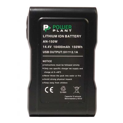 Акумулятор до фото/відео PowerPlant Sony AN-150W, 10400 mAh (DV00DV1417) - зображення 1