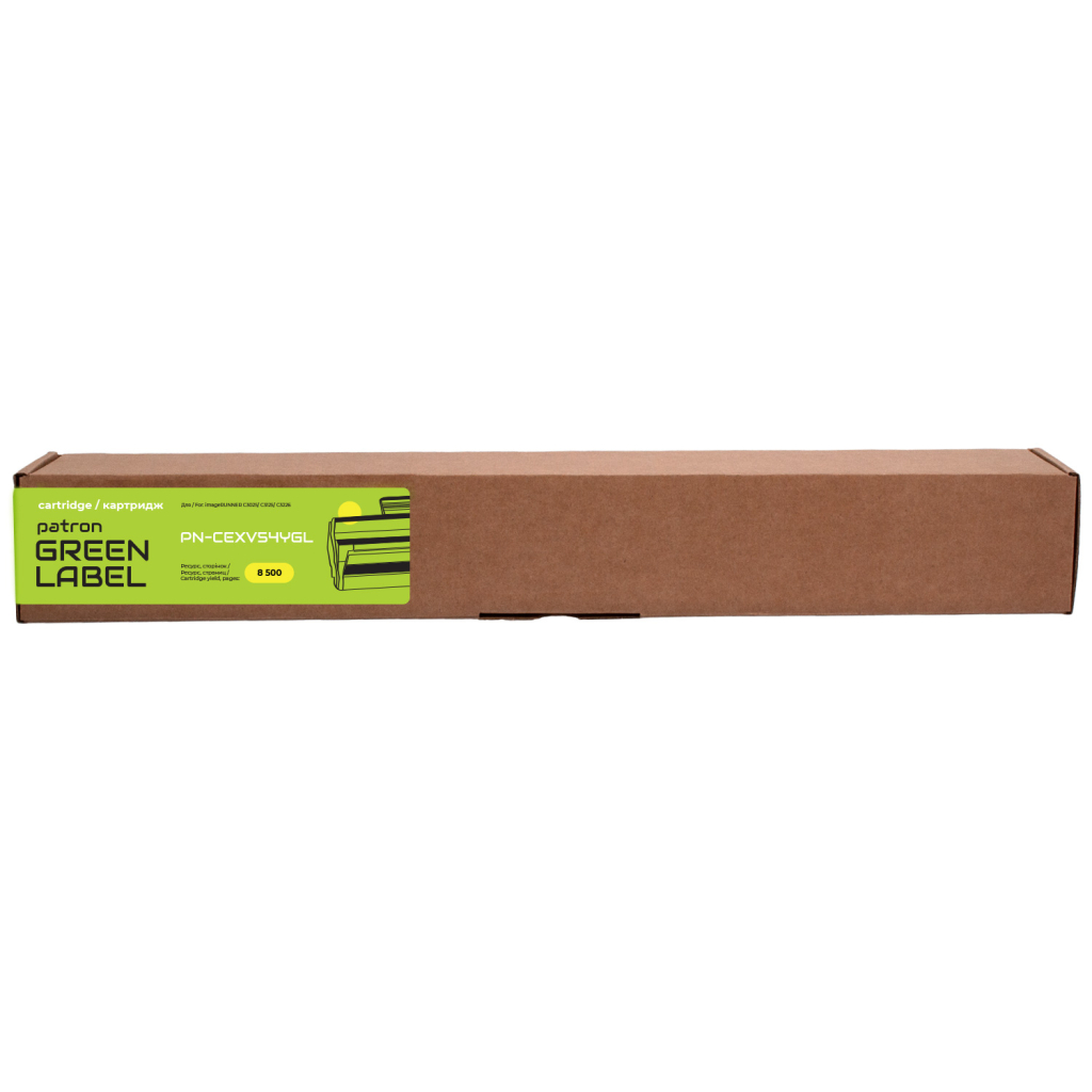 Тонер-картридж Patron Canon C-EXV54 Green Label, Yellow (PN-CEXV54YGL) - зображення 2