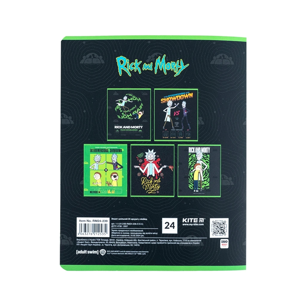 Зошит Kite Rick and Morty 24 аркушів, лінія (RM24-239) - изображение 6
