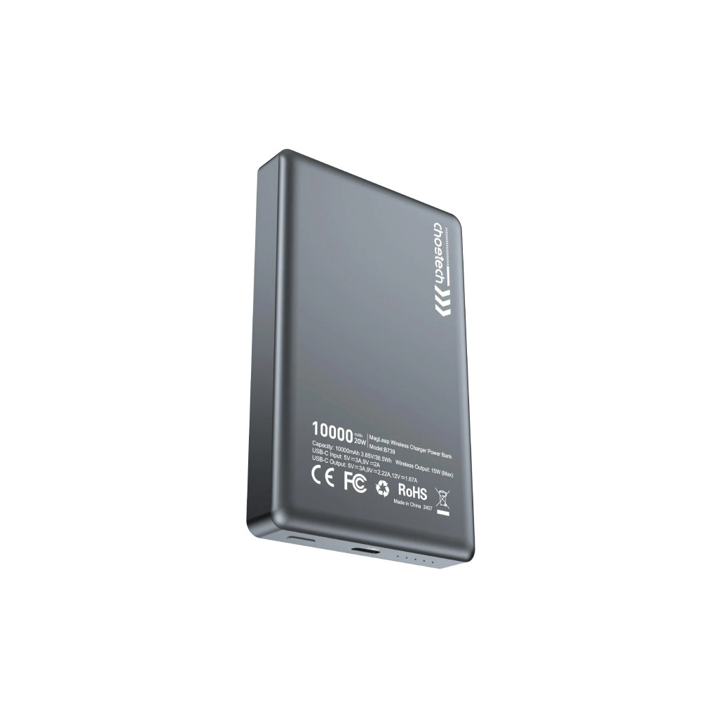 Батарея універсальна Choetech Magnetic Wireless 10000mAh 20W, PD, Qi-15W, USB-C In/Out, Ultra-thin, Black (B739-CCBK) - зображення 2