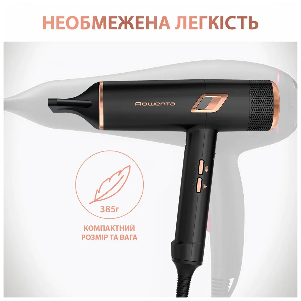 Фен Rowenta CV9920F3 - зображення 9