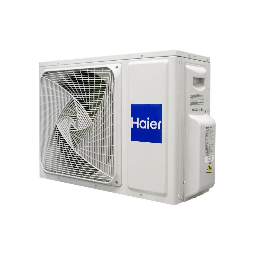 Кондиціонер Haier 1U25S2SM1FA/AS25S2SF1FA-S - зображення 5