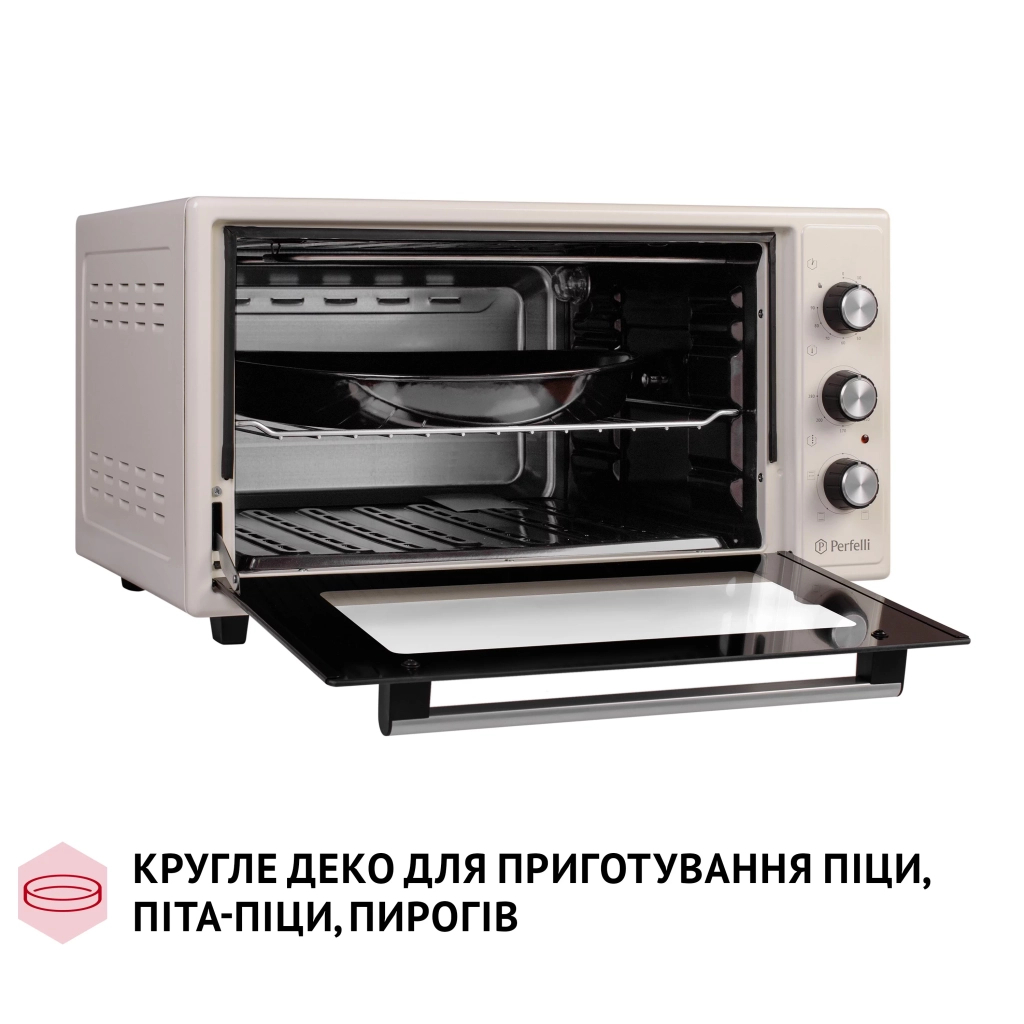 Електропіч Perfelli MIRAGE 48 IVORY - зображення 7