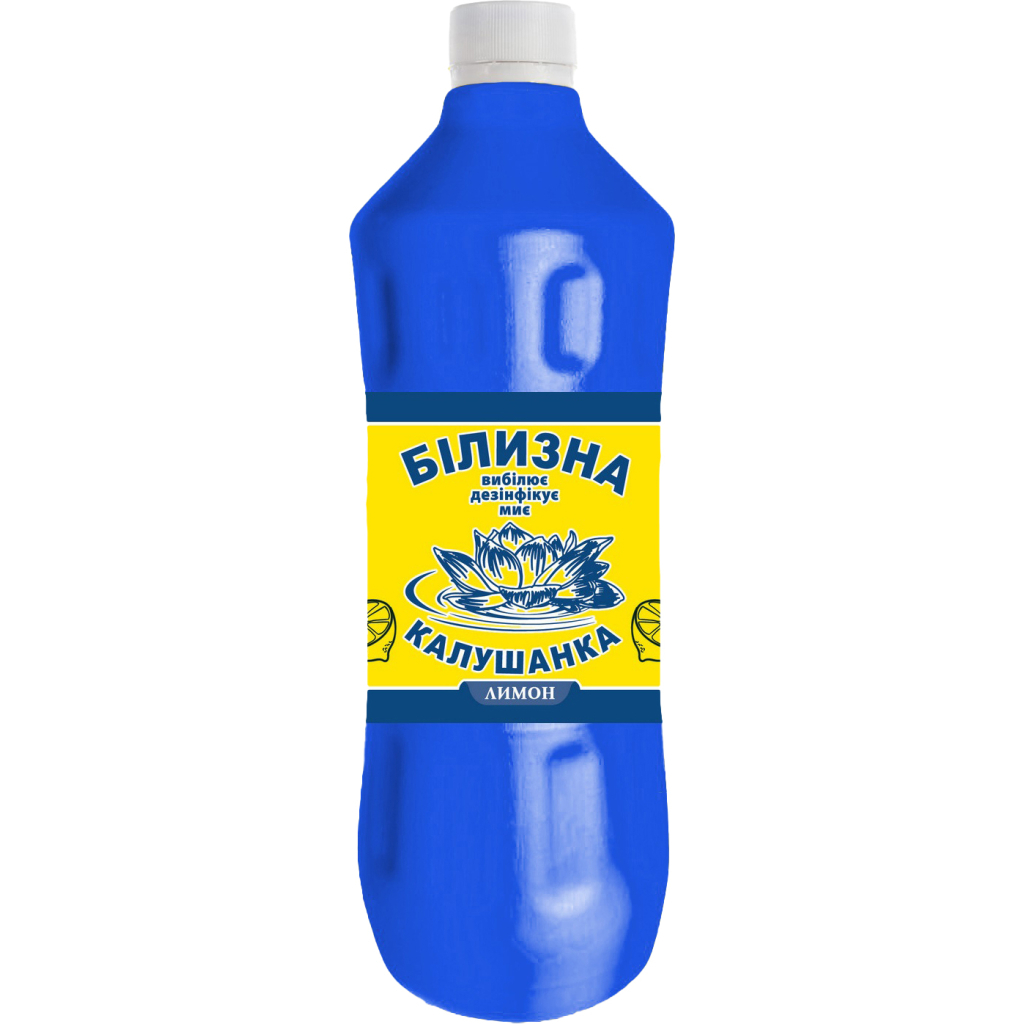 Відбілювач Oniks Білизна Калушанка Лимон 900 г (4820191760707) - зображення 1