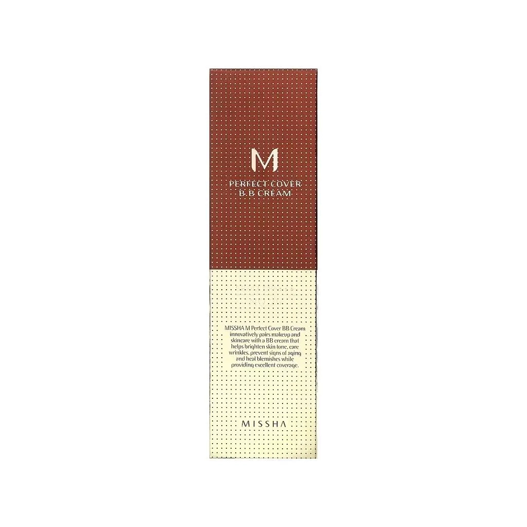 BB-крем Missha M Perfect Cover BB Cream EX SPF42/PA+++ Moisturized Complexion 25 - Warm Beige (8809530064955) - зображення 3