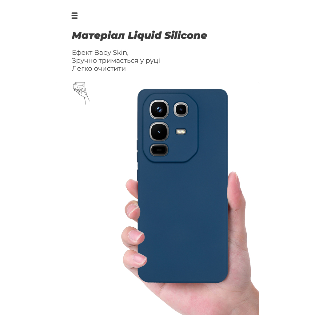 Чохол до мобільного телефона Armorstandart ICON Infinix Note 50 4G Dark Blue (ARM85115) - зображення 7