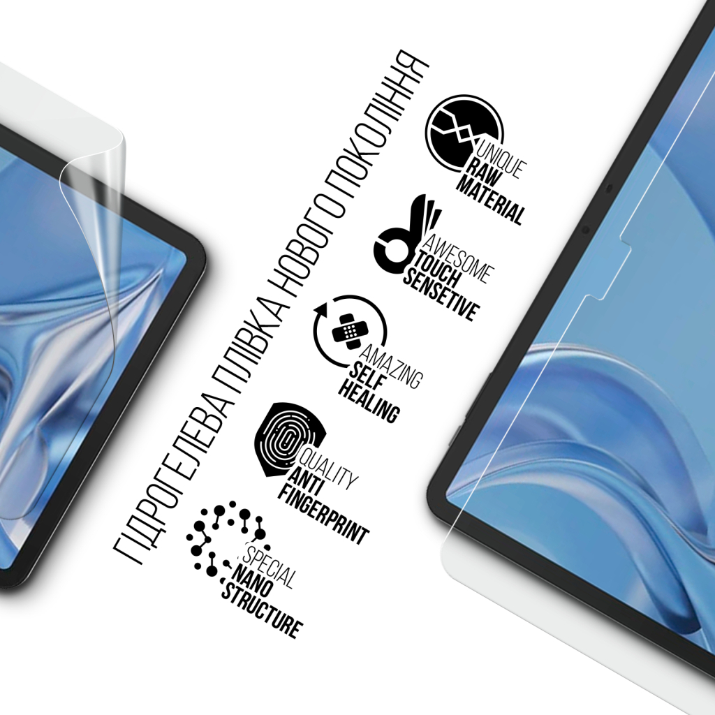 Плівка захисна Armorstandart Doogee T20 Ultra (ARM80200) - изображение 2