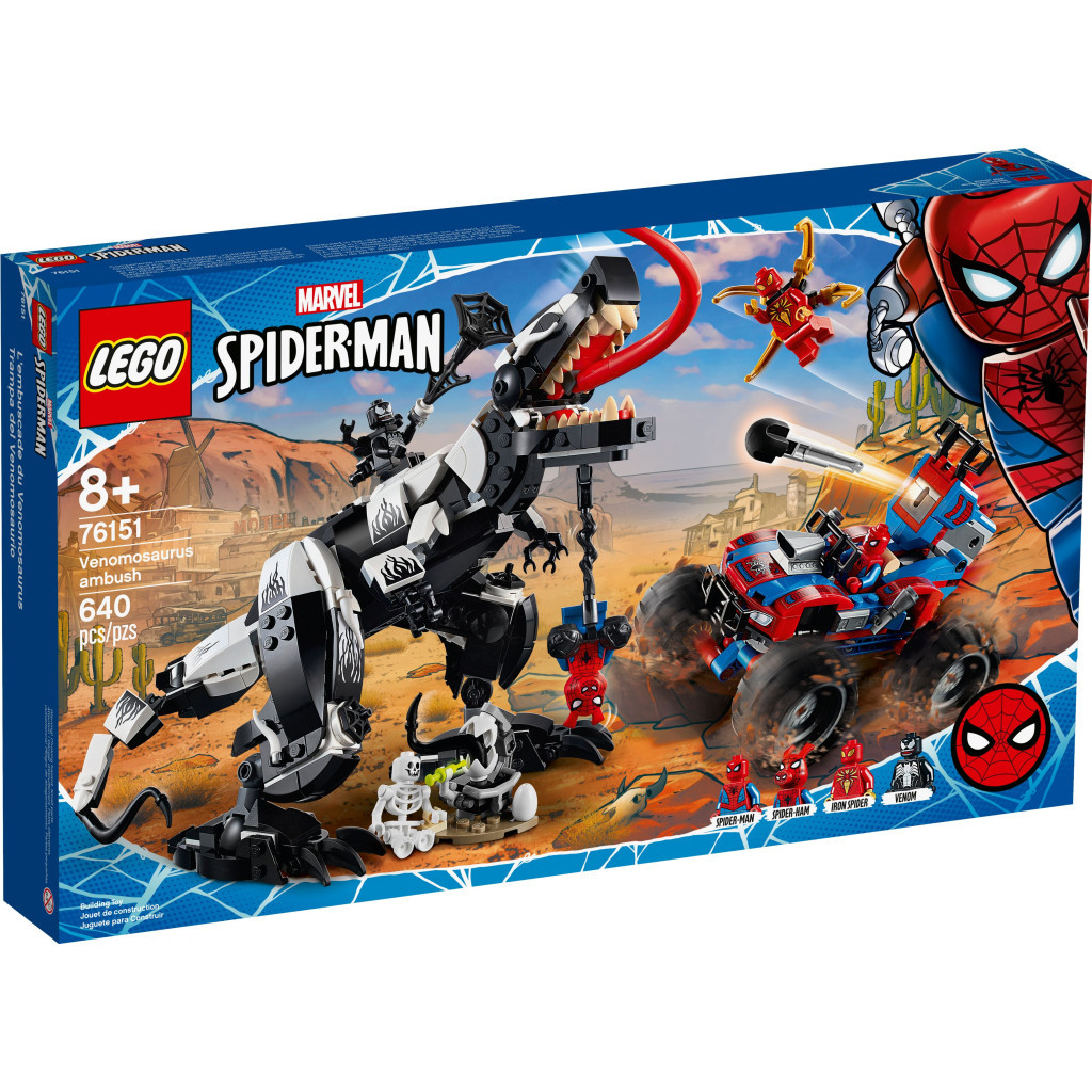 Конструктор LEGO Super Heroes Людина-павук: Засідка на веномозавра 640 деталей (76151) - зображення 1