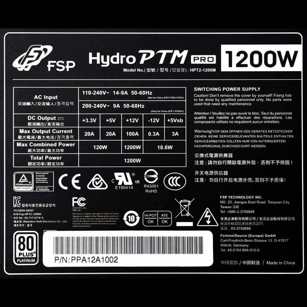 Блок живлення FSP 1200W HYDRO PTM PRO (HPT2-1200M) - зображення 4