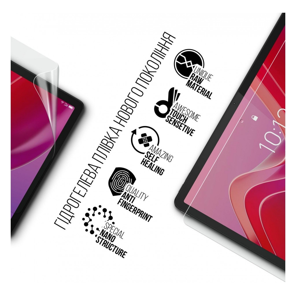 Плівка захисна Armorstandart Lenovo Tab M11 (ARM73100) - зображення 2