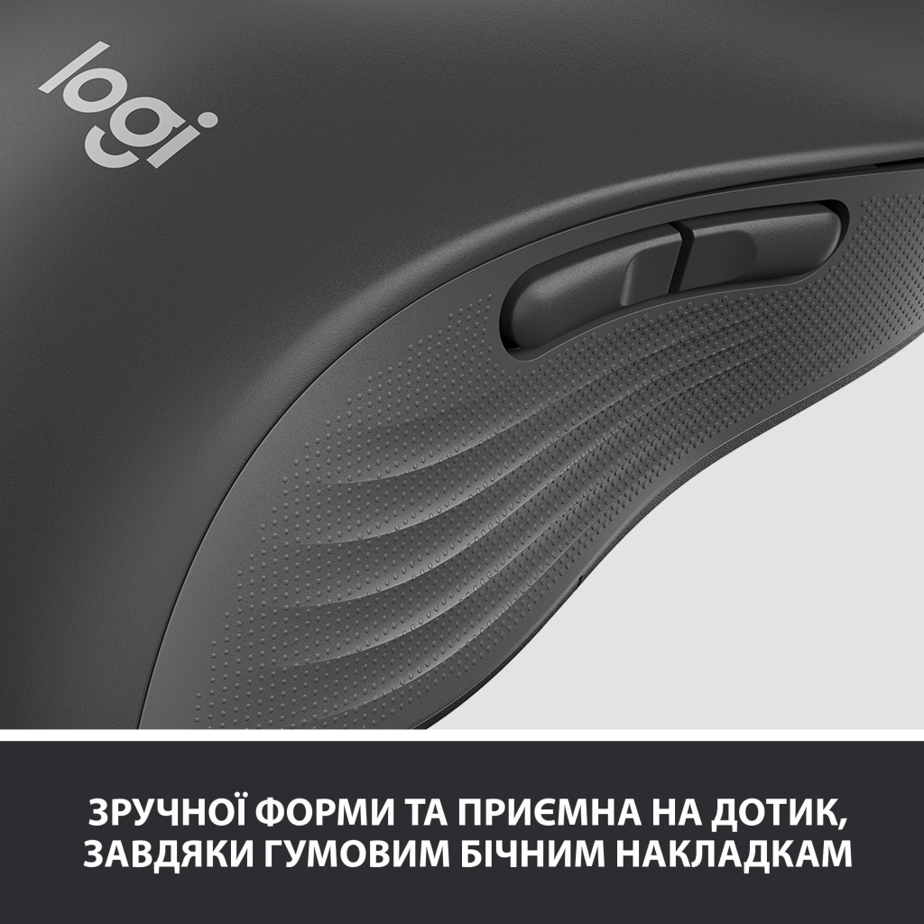 Мишка Logitech Signature M650 L Wireless LEFT Graphite (910-006239) - зображення 7