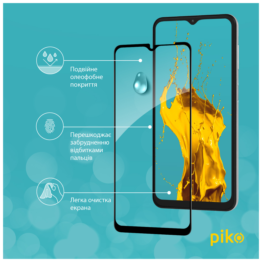 Скло захисне Piko Full Glue Samsung A04S (1283126544903) - зображення 5