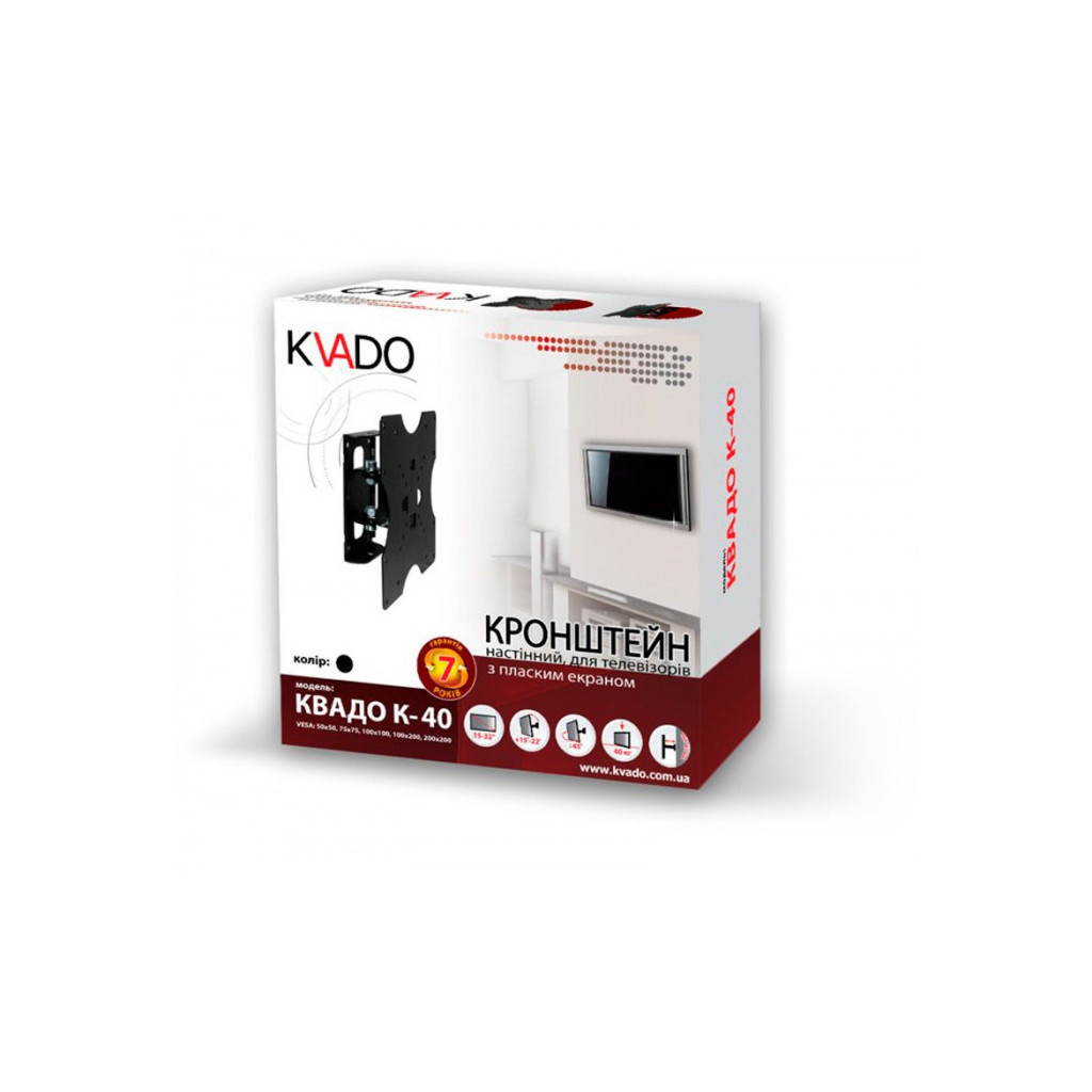 Кронштейн K-40 Квадо - зображення 6