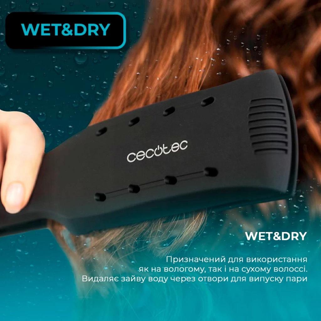 Вирівнювач для волосся Cecotec RitualCare Wet&Dry (CCTC-04328) - зображення 2