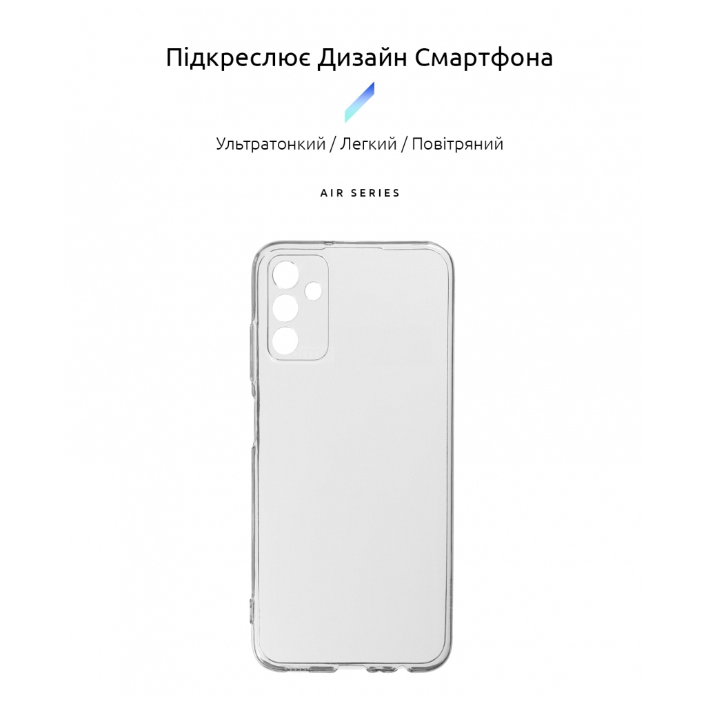Чохол до мобільного телефона Armorstandart Air Series для Samsung M52 (M526) Transparent (ARM60097) - зображення 2