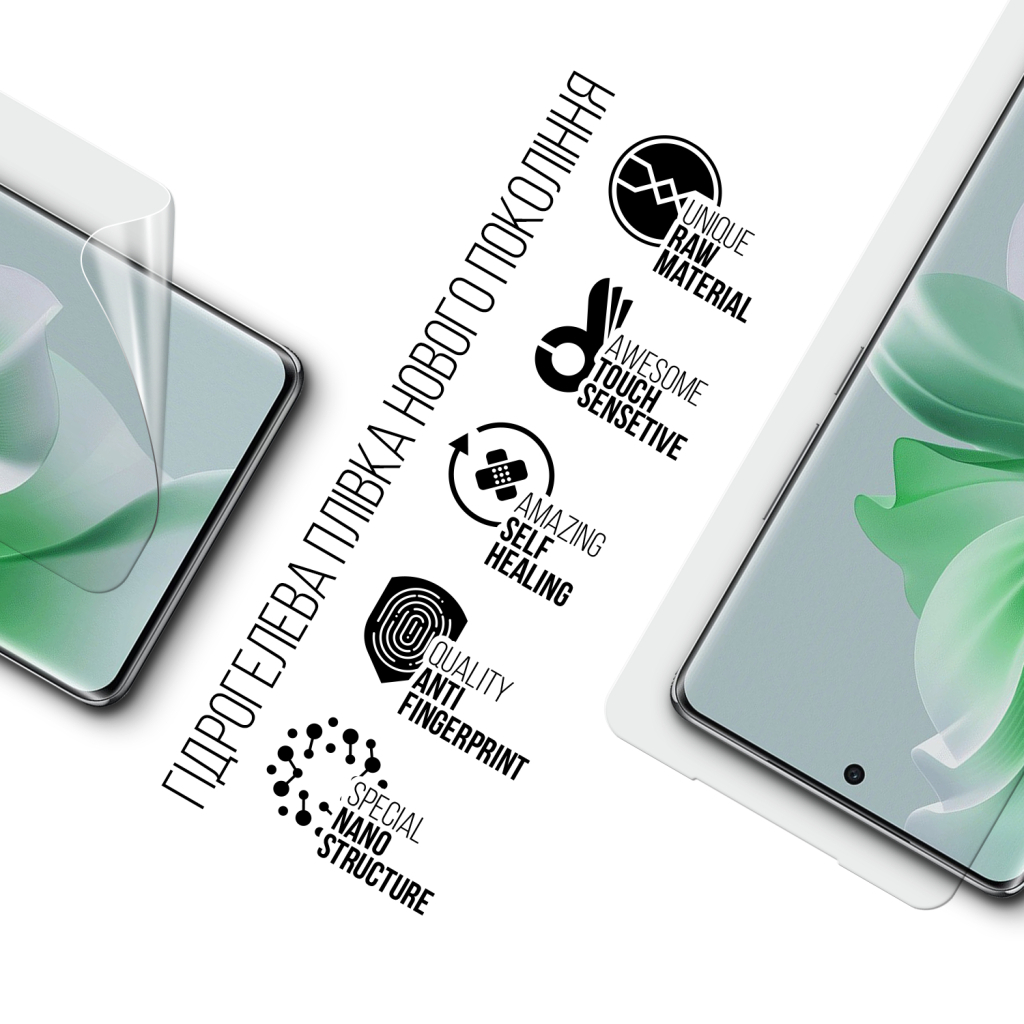 Плівка захисна Armorstandart OPPO Reno11 Pro 5G (ARM73270) - зображення 2