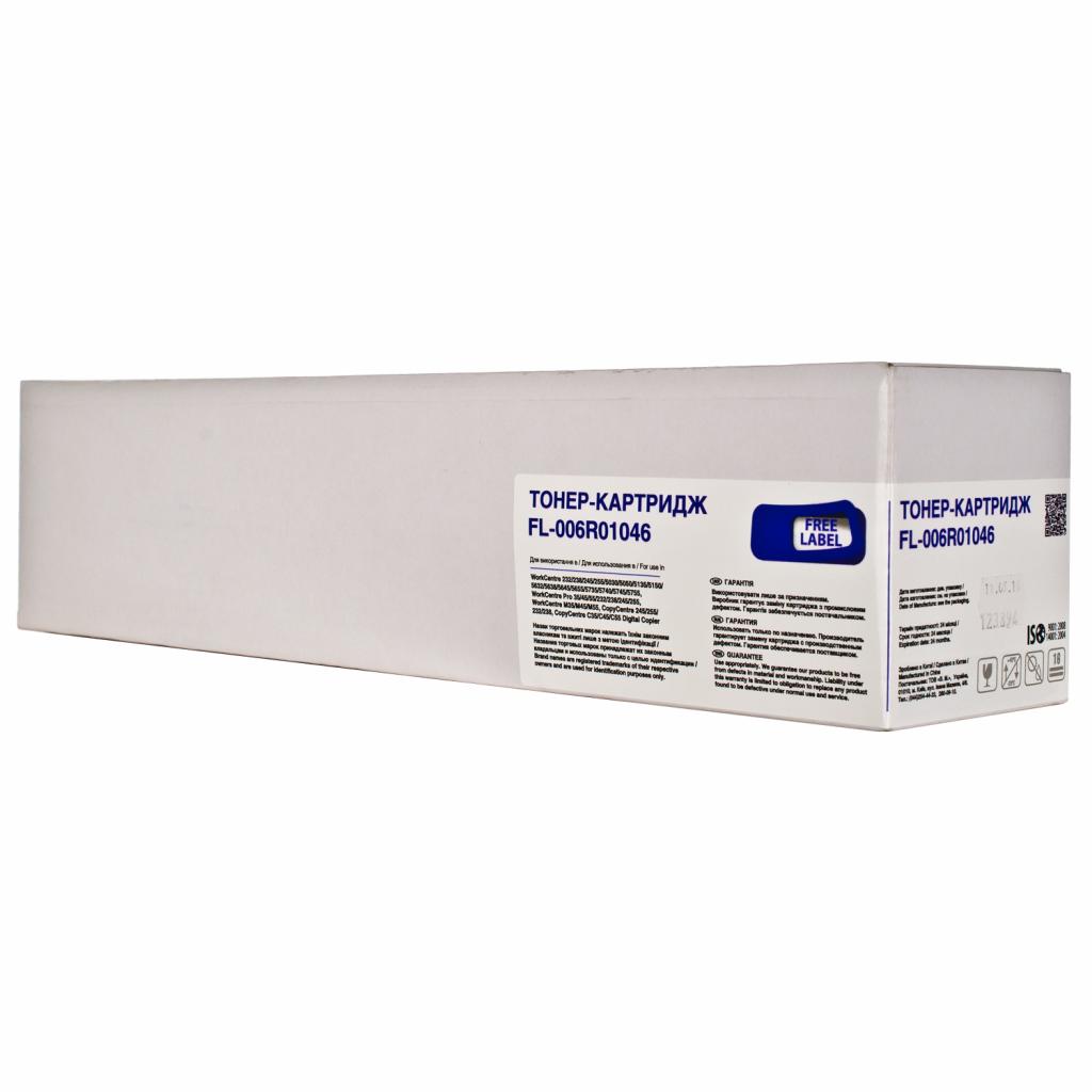Тонер-картридж FREE Label XEROX 006R01046 (WC 232/238/245/255) (FL-006R01046) - зображення 1