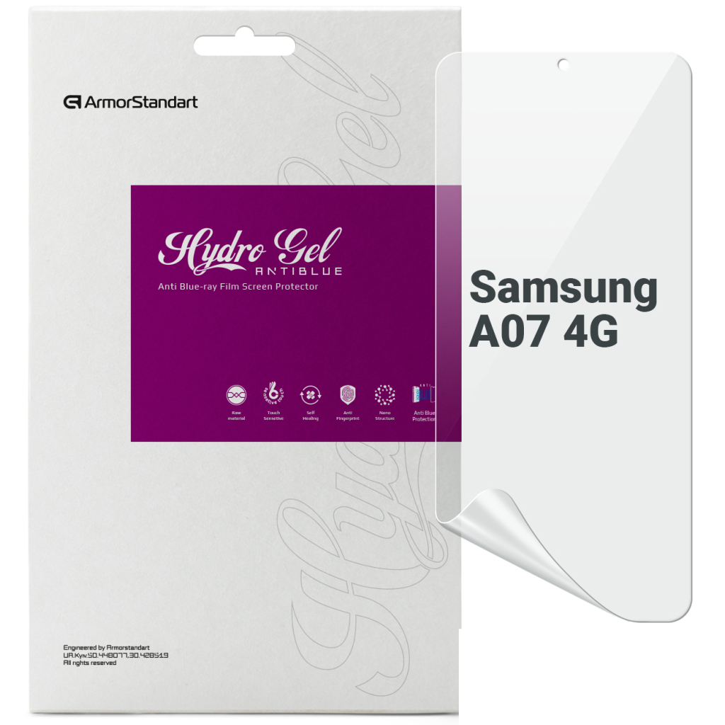 Плівка захисна Armorstandart hydrogel Anti-Blue Samsung A07 4G (ARM86501) - зображення 1