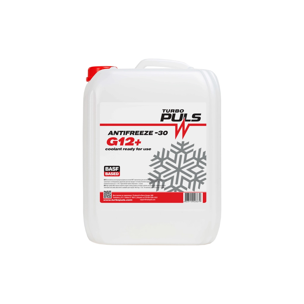 Антифриз TURBO PULS Super G12+ червоний 9кг (4823110403679) - зображення 1