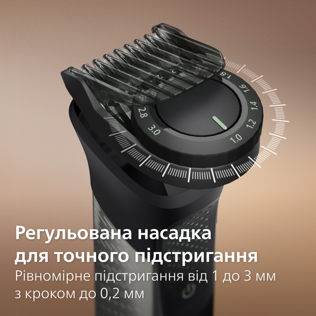 Машинка для стрижки Philips MG9690/30 - зображення 6