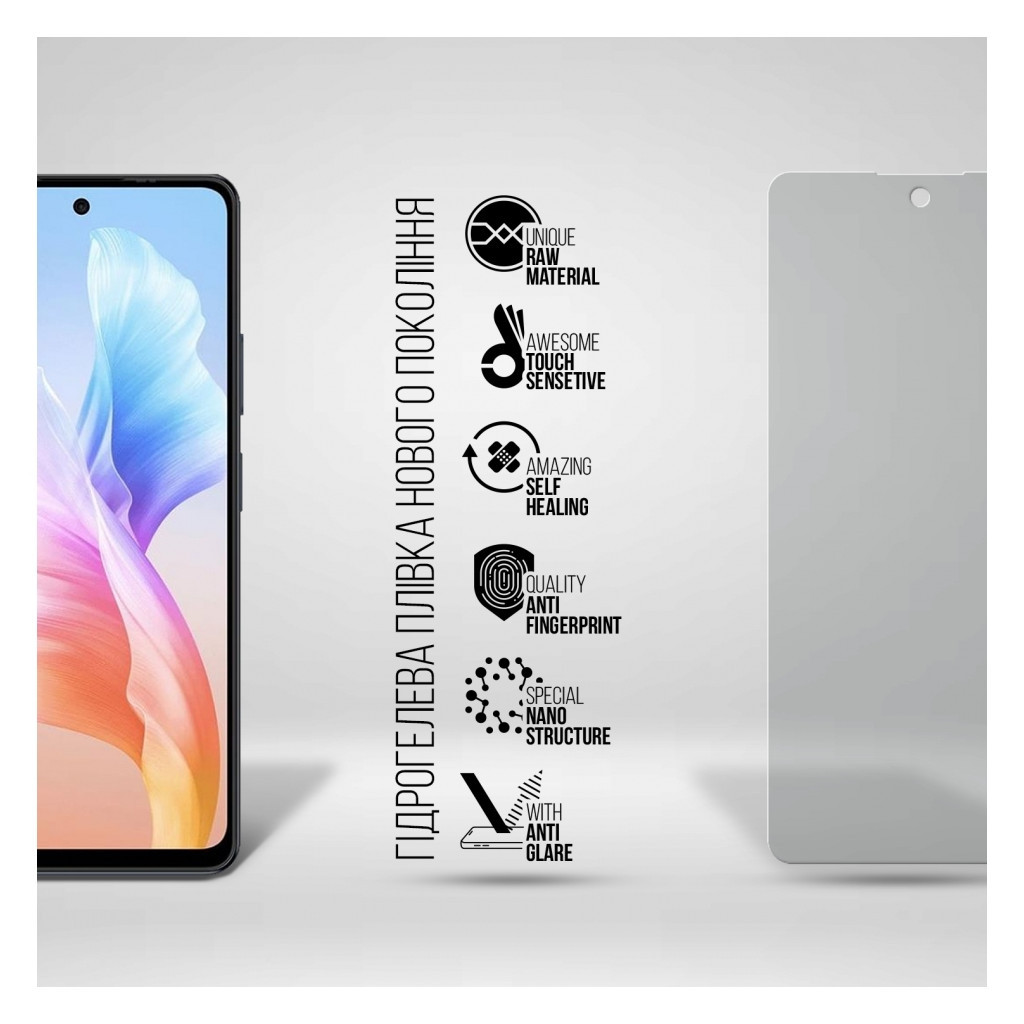 Плівка захисна Armorstandart Matte Oscal Tiger 12 (ARM75088) - зображення 2